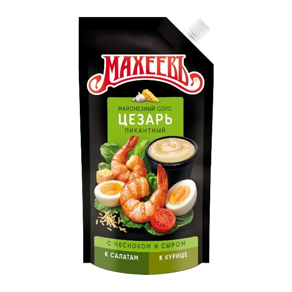 Соус «Махеевъ» Цезарь 200 гр.